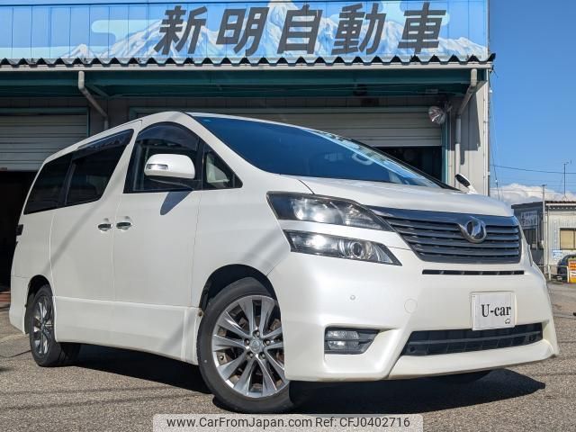 toyota vellfire 2010 quick_quick_DBA-ANH25W_ANZ25-8028064 image 1