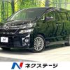 toyota vellfire 2014 -TOYOTA--Vellfire DBA-ANH20W--ANH20-8342887---TOYOTA--Vellfire DBA-ANH20W--ANH20-8342887- image 1