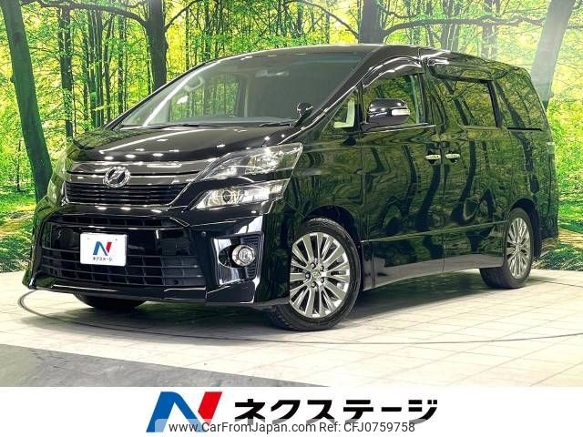 toyota vellfire 2014 -TOYOTA--Vellfire DBA-ANH20W--ANH20-8342887---TOYOTA--Vellfire DBA-ANH20W--ANH20-8342887- image 1