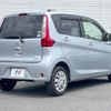 nissan dayz 2015 -NISSAN--DAYZ DBA-B21W--B21W-0214532---NISSAN--DAYZ DBA-B21W--B21W-0214532- image 18