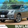 subaru forester 2023 -SUBARU--Forester 5AA-SKE--SKE-107350---SUBARU--Forester 5AA-SKE--SKE-107350- image 1