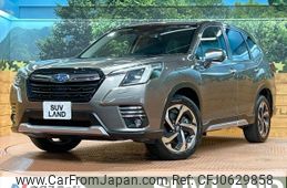 subaru forester 2023 -SUBARU--Forester 5AA-SKE--SKE-107350---SUBARU--Forester 5AA-SKE--SKE-107350-