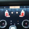 land-rover range-rover-evoque 2021 CFJ1601246 image 6