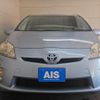 toyota prius 2011 REALMOTOR_N9024100025F-90 image 2