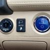toyota crown 2011 CFJ1522000 image 10