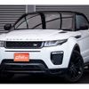 land-rover range-rover 2016 -ROVER--Range Rover CBA-LV2A--SALVA5AG3HH194959---ROVER--Range Rover CBA-LV2A--SALVA5AG3HH194959- image 1