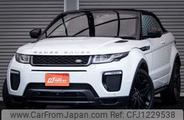 land-rover range-rover 2016 -ROVER--Range Rover CBA-LV2A--SALVA5AG3HH194959---ROVER--Range Rover CBA-LV2A--SALVA5AG3HH194959-