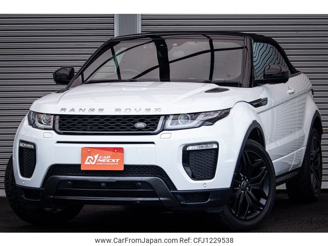 land-rover range-rover 2016 -ROVER--Range Rover CBA-LV2A--SALVA5AG3HH194959---ROVER--Range Rover CBA-LV2A--SALVA5AG3HH194959- image 1