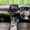 toyota c-hr 2017 CFJ1737583 image 2