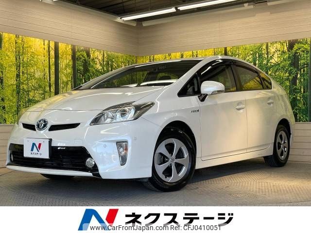 toyota prius 2013 -TOYOTA--Prius DAA-ZVW30--ZVW30-5681617---TOYOTA--Prius DAA-ZVW30--ZVW30-5681617- image 1