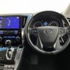 toyota alphard 2015 -TOYOTA--Alphard DBA-AGH30W--AGH30-0052017---TOYOTA--Alphard DBA-AGH30W--AGH30-0052017- image 21