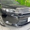 toyota harrier 2015 quick_quick_ZSU60W_ZSU60-0050524 image 13