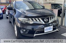 nissan murano 2010 CFJ1589242