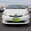 toyota prius 2014 quick_quick_DAA-ZVW41W_ZVW41-0001098 image 9