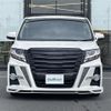 toyota alphard 2017 -TOYOTA--Alphard DBA-AGH30W--AGH30-0134583---TOYOTA--Alphard DBA-AGH30W--AGH30-0134583- image 22