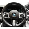 bmw x6 2020 quick_quick_3DA-GT30_WBAGT220809B30831 image 15