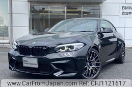 bmw m2 2021 quick_quick_2U7230_WBS2U720207H85661