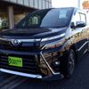 toyota voxy 2020 quick_quick_3BA-ZRR80W_ZRR80-0624137 image 1