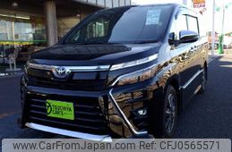 toyota voxy 2020 quick_quick_3BA-ZRR80W_ZRR80-0624137