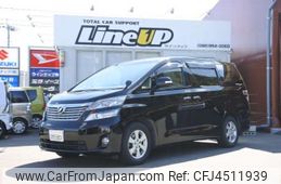 toyota vellfire 2011 -TOYOTA 【福岡 301ﾜ3879】--Vellfire DBA-ANH20W--ANH20-8172902---TOYOTA 【福岡 301ﾜ3879】--Vellfire DBA-ANH20W--ANH20-8172902-