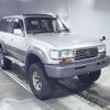 toyota land-cruiser 1996 -TOYOTA--Land Cruiser HDJ81V-0071086---TOYOTA--Land Cruiser HDJ81V-0071086- image 1