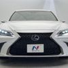 lexus es 2022 -LEXUS--Lexus ES 6AA-AXZH11--AXZH11-1007544---LEXUS--Lexus ES 6AA-AXZH11--AXZH11-1007544- image 15