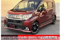 daihatsu move 2015 quick_quick_LA150S_LA150S-0077164