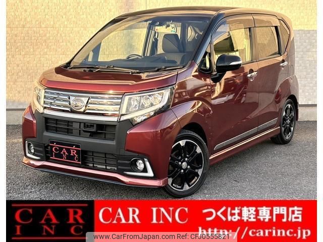 daihatsu move 2015 quick_quick_LA150S_LA150S-0077164 image 1