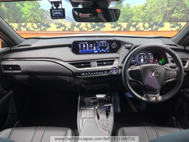 lexus ux 2020 quick_quick_MZAH10_MZAH10-2065423 image 2