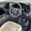 lexus rx 2023 CFJ1642395 image 3