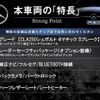 mercedes-benz cla-class 2016 -MERCEDES-BENZ--Benz CLA DBA-117951--WDD1179512N339495---MERCEDES-BENZ--Benz CLA DBA-117951--WDD1179512N339495- image 2