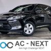 toyota harrier 2014 -TOYOTA--Harrier DBA-ZSU60W--ZSU60-0024464---TOYOTA--Harrier DBA-ZSU60W--ZSU60-0024464- image 1