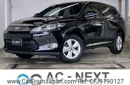 toyota harrier 2014 -TOYOTA--Harrier DBA-ZSU60W--ZSU60-0024464---TOYOTA--Harrier DBA-ZSU60W--ZSU60-0024464-