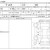 toyota verossa 2001 CFJ1770527 image 3