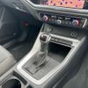 audi q3 2022 -AUDI--Audi Q3 F3DFY--WAUZZZF38N1140735---AUDI--Audi Q3 F3DFY--WAUZZZF38N1140735- image 12