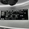 toyota prius 2019 CFJ0960192 image 10
