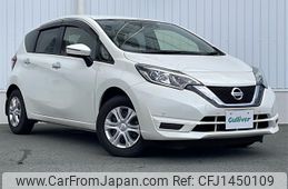 nissan note 2020 CFJ1450109