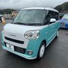 daihatsu move-canbus 2023 -DAIHATSU--Move Canbus 5BA-LA850S--LA850S-1026***---DAIHATSU--Move Canbus 5BA-LA850S--LA850S-1026***- image 5