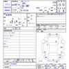 toyota corona 1985 -TOYOTA--Corona ST150--0149267---TOYOTA--Corona ST150--0149267- image 3