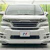 toyota vellfire 2016 quick_quick_AGH30W_AGH30-0101473 image 15