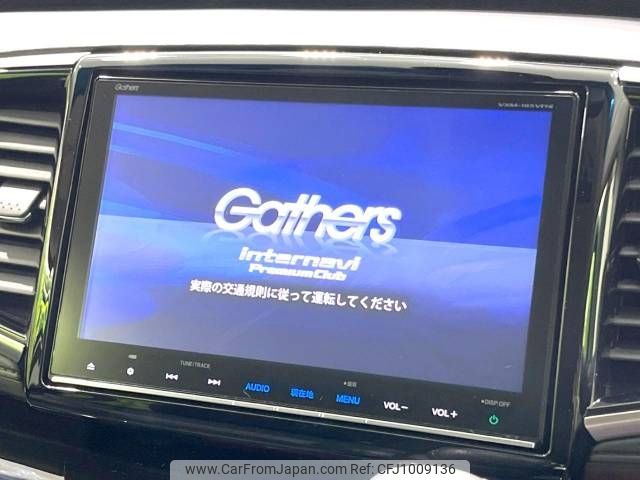 honda odyssey 2018 -HONDA--Odyssey 6AA-RC4--RC4-1153709---HONDA--Odyssey 6AA-RC4--RC4-1153709- image 2