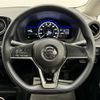 nissan note 2017 -NISSAN--Note DAA-HE12--HE12-052262---NISSAN--Note DAA-HE12--HE12-052262- image 7