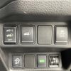 nissan x-trail 2014 -NISSAN--X-Trail DBA-T32--T32-004188---NISSAN--X-Trail DBA-T32--T32-004188- image 5