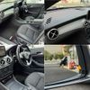 mercedes-benz cla-class 2015 -MERCEDES-BENZ--Benz CLA DBA-117942--WDD1179422N242660---MERCEDES-BENZ--Benz CLA DBA-117942--WDD1179422N242660- image 14