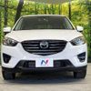 mazda cx-5 2016 -MAZDA--CX-5 LDA-KE2AW--KE2AW-212916---MAZDA--CX-5 LDA-KE2AW--KE2AW-212916- image 15