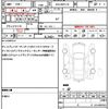 toyota yaris-cross 2021 CFJ1839153 image 19