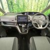 nissan serena 2020 -NISSAN 【名変中 】--Serena GFC27--200337---NISSAN 【名変中 】--Serena GFC27--200337- image 19