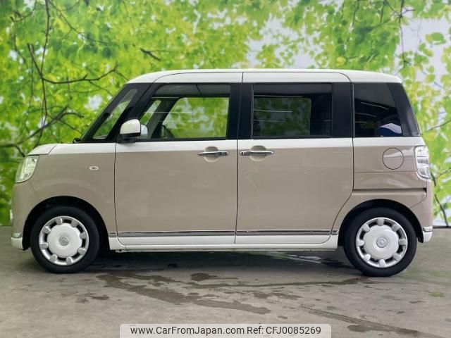 daihatsu move-canbus 2019 quick_quick_5BA-LA800S_LA800S-0177113 image 2