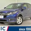 honda vezel 2015 quick_quick_RU3_RU3-1109466 image 1