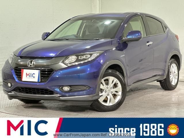 honda vezel 2015 quick_quick_RU3_RU3-1109466 image 1